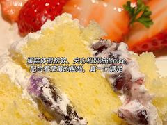 -幸福西饼生日蛋糕·下午茶(蚌埠店)