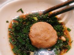 -许府牛火锅(信义坊总店)