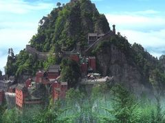 -武当山风景区