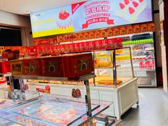 -味多美(江安路店)