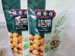 栗子-桂顺斋糕点总厂(荣业大街店)