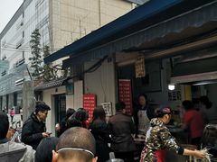 -蓉城西二道无名冒菜(西二道街店)