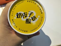 -亿牌牌东北烧烤(博物馆旗舰店)