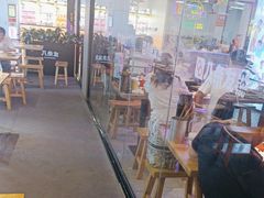 -八条友鲜货烧烤·脆皮烤鱼(石岩旗舰店)