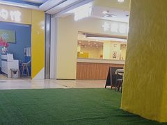 -沈阳商业城(中街路店)