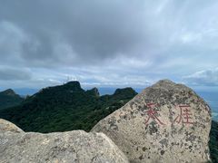 -丹东凤凰山景区