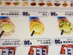 -DQ·蛋糕·冰淇淋(西城红场店)