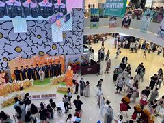 -长沙悦方ID MALL