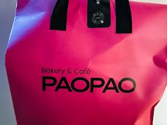 -PAOPAO Bakery&Café(港汇店)