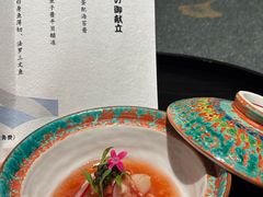 -雲上錢屋·怀石料理(上海中心店)