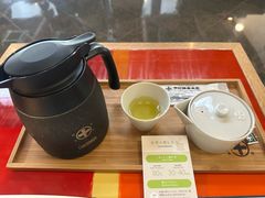 -中村藤吉(本店)