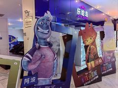 -博纳国际影城(皇庭店)