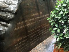 -成都市第二人民医院(庆云院区)