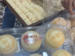 -赞记龙凤礼饼(广州市二宫向群宾馆店)
