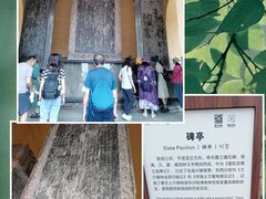 -普陀宗乘之庙(小布达拉宫)