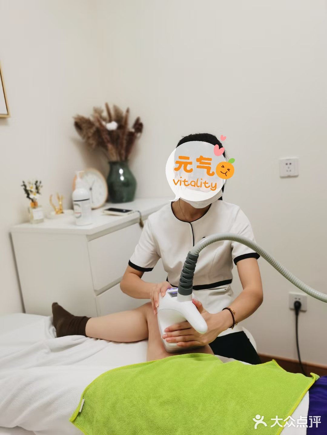 效果杠杠哒💯💯💯