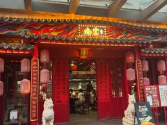 -尚寨嫽扎咧面馆(钟楼店)
