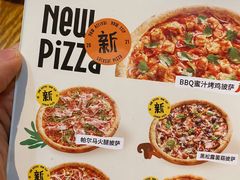 -乐凯撒披萨(中心书城店)