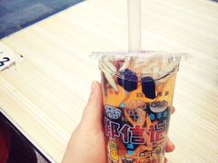 -张师傅烧烤(CBD店)