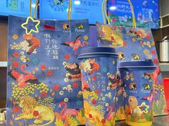 -茶理宜世(东方宝泰店)