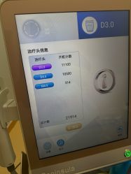 -海峡医疗美容医院