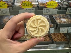 -上海哈尔滨食品厂(淮海中路店)