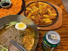 -麻喜大