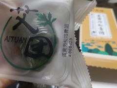 -盒马鲜生(杭州运河上街店)
