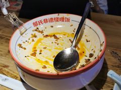 -怪噜范·老贵阳街头名小吃(云上方舟店)