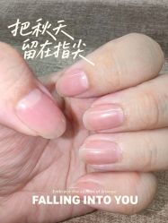 -芊冉•美甲美睫纹绣