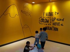 -麦当劳(贵和购物中心B1店)