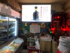-陈记麻辣烫(浦口道店)