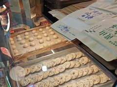 -高一点·徽味酥饼王·黄山烧饼