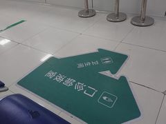 -上海天伦医院