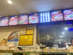 -涛涛卤面馆(胜利街店)