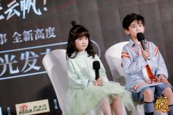 -菲啦城堡高端儿童摄影会所(武夷商业城店)