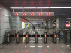 -东林广场(地铁站)