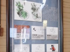 -升艾堂·经络·艾灸·气血(成山路店)