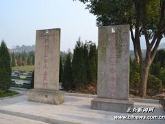 -重庆歌乐山烈士陵园
