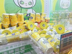 -阿尔法Game Station(中山路店)