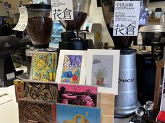 -花仓咖啡(祥安巷店)