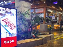 -河坝烧烤串城(金达莱店)