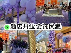 -宁波鄞州万达广场