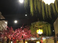 -关二哥烧烤(王家湾店)