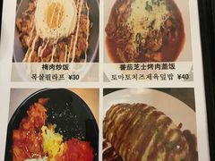 菜单-青春分食(仙林大学城店)