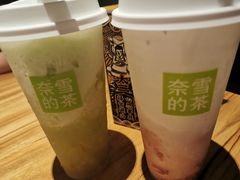 -奈雪的茶(苏宁广场店)