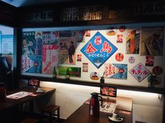 -大鲜生·亚洲菜融合小食堂