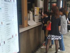 -放哈·甜醅子奶茶创造者(正宁路店)