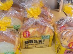 -味多美蛋糕(大红门店)