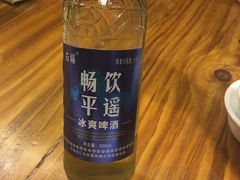 -德居源